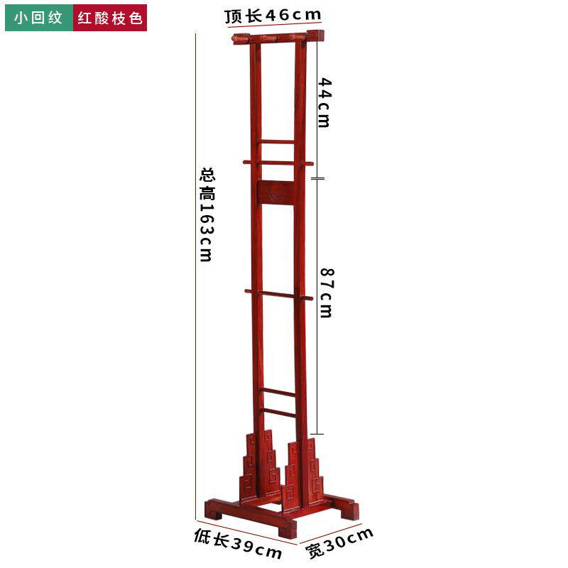 正品衣帽架衣落地全实木家卧酒室客厅用民宿宾馆店工厂挂大服架子