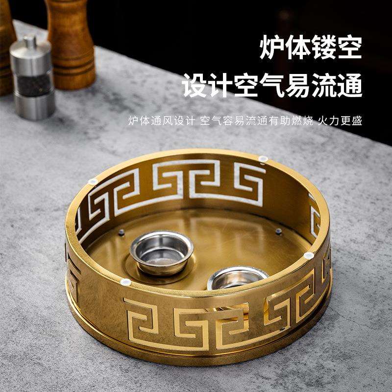 酒精炉蜡烛加热餐具商用保温盘子菜盘家用干锅酒店餐厅明炉餐桌