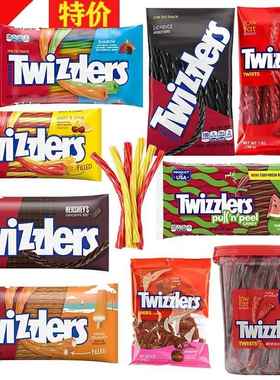 美国多滋乐扭扭吸管糖低脂零食糖Twizzlers Twists詹姆斯美剧同款