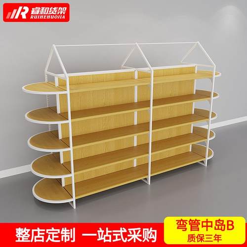 名创款双面中岛柜精品饰品店玩具文具杂货铺宠物母婴店优品款货架