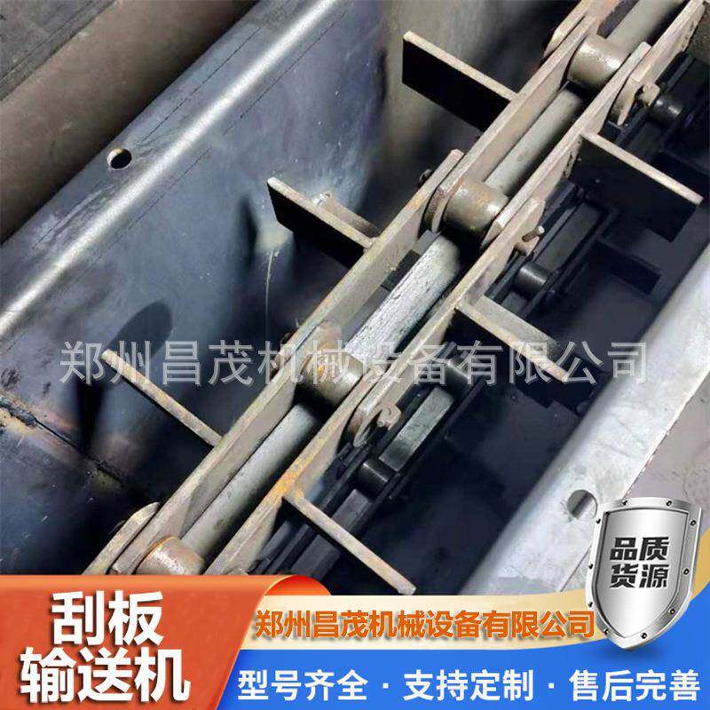 板式双链条煤炭刮板输送机FU链式刮板机密封环保