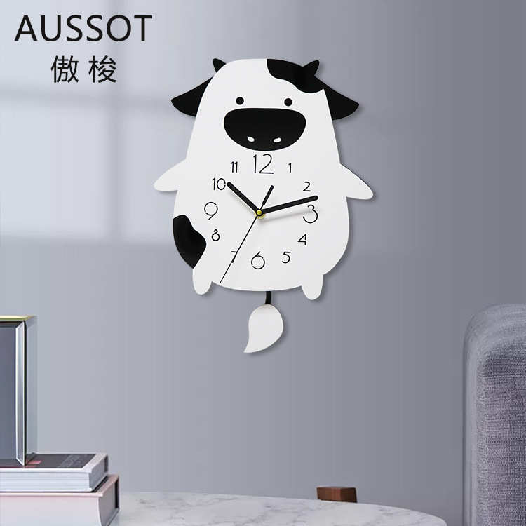 创意客厅装饰奶牛现代简约挂钟 儿童房可爱趣味时钟摇摆挂表壁钟