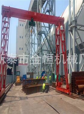 MD型20吨16.米龙门吊 港口货场料场用电动单梁门式龙门吊