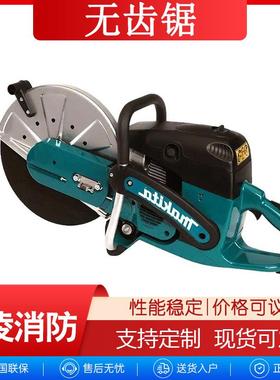 MAKITA无齿锯大转速：4300rpm 、圆周速度：80m/s燃料箱：1.1L