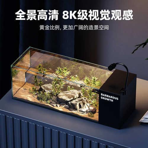 生态侧滤溪流缸造景全套2024新款小型客厅桌面鱼缸过滤制氧一体机