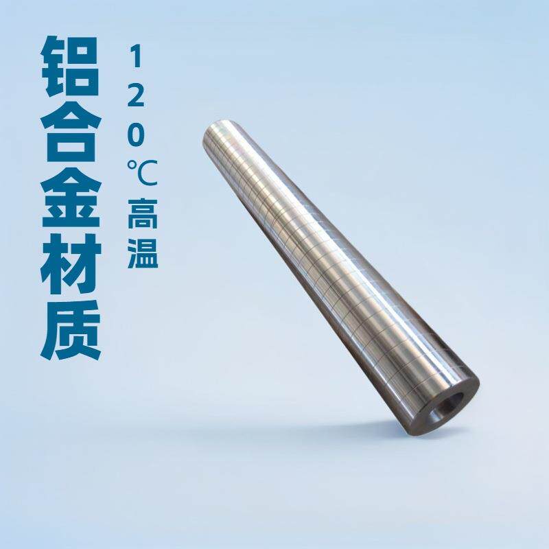 涂布机优选铝导辊阳极氧化抗腐蚀高精度动平衡耐用之选哲乐
