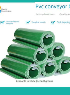 工厂直销2mm绿色Pvc输送带输送带平带工业输送带白色食品输送带