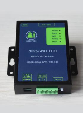 在线监测系统污水处理DTU云服务水质在线分析仪解决方案诺博推荐