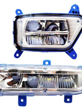 东风多利卡D9D12前雾灯总成华神T3T5超亮LED雾灯创普御虎电子杠灯