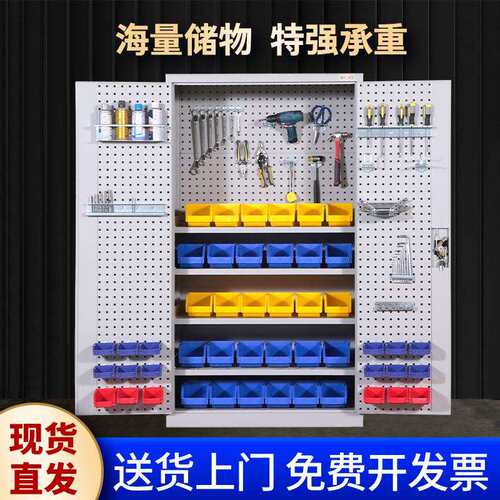 河洛力盛钢制工具柜车间工厂收纳零件柜加厚五金抽屉式钢制加厚