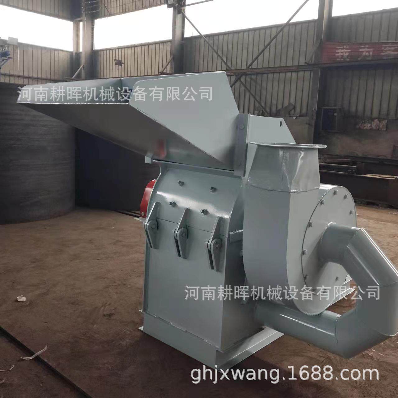 干粉条粉碎机粉丝腐竹粉碎机多功能红枣破碎机