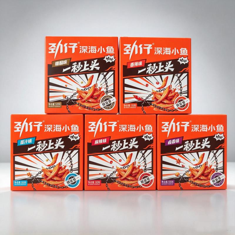 劲仔深海小鱼120克麻辣味酱汁味卤香味香辣味糖醋味休闲办公零食