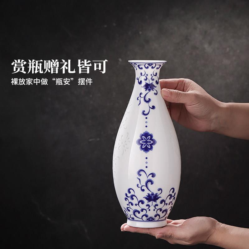 景瓷德镇官方50件观音陶观音瓶花青玲镂雕花瓶新中式客厅插花装饰