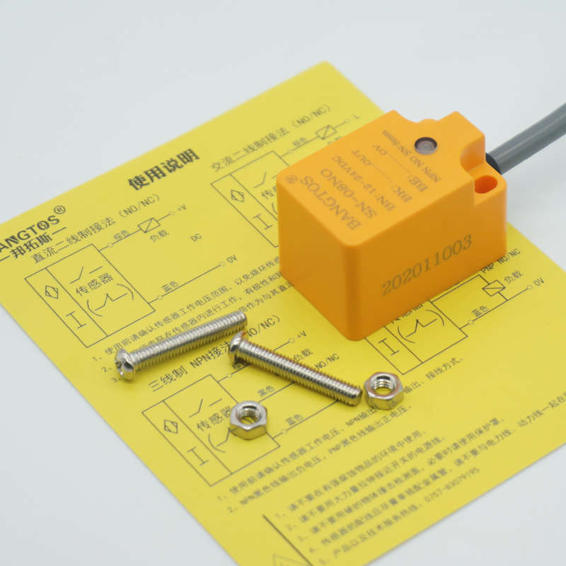 邦拓斯BANGTOS方形电感式接近开关传感器NPN常开24V限位SN-08NO