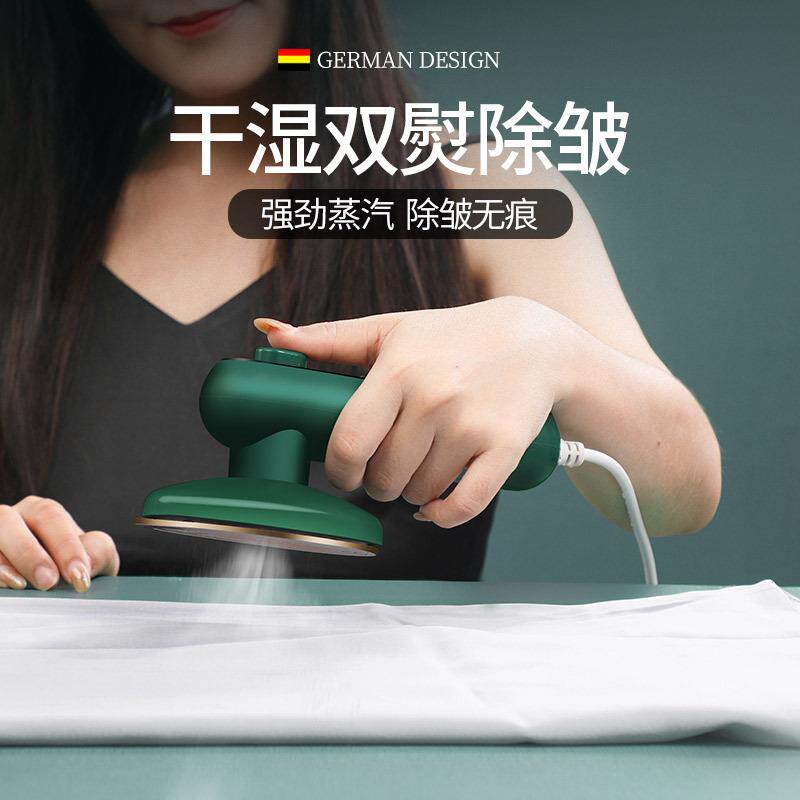 跨境多插头便携式干湿两用蒸汽电熨斗手持熨烫机家用熨衣机挂烫机
