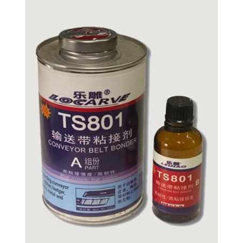 修补橡胶 ts801输送带ts808胶水修复 ts919皮带ts801粘接剂输送带