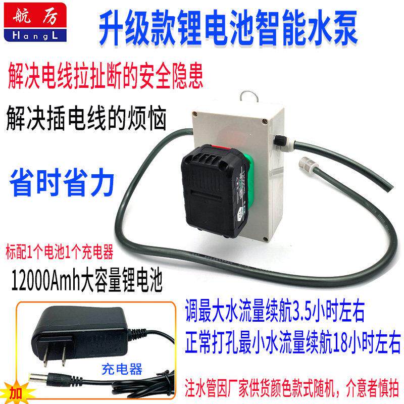 钻孔机智能水泵高扬程耐用纯铜水泵关水阀自动停机流量可调节水泵