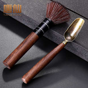 泡茶大全配件茶夹六工具勺君子针套装 茶具功夫pk7j茶君子茶道茶6