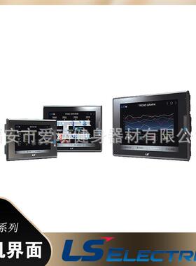 韩国LS产电触摸屏iXP2-1200A/1200D高分辨率带以太网口人机界面