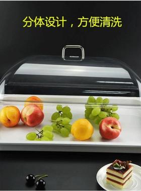 盘加厚密胺面23173蛋糕托包盘带盖密封欧式凉菜子水自助餐果展示