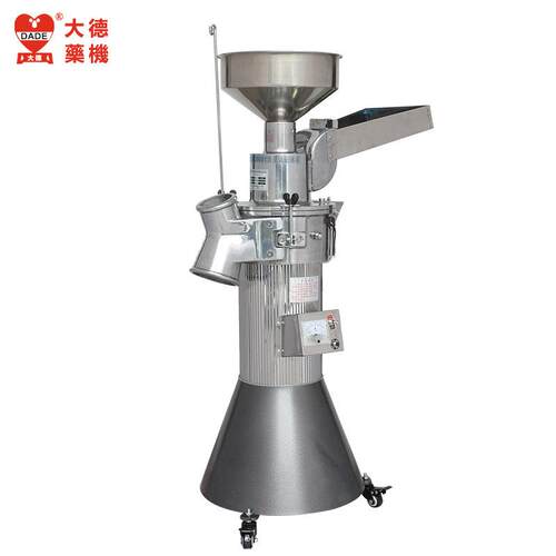粉碎机大中药材德D续F-45DF-45AA双电级落地式粉碎机连投料动打粉