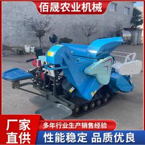 坐乘式SHD小麦水稻联合收机手扶稻割黄豆大豆青谷稞收割机