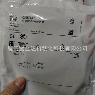 IFM接近开关KG5047 KG5057 KG5067