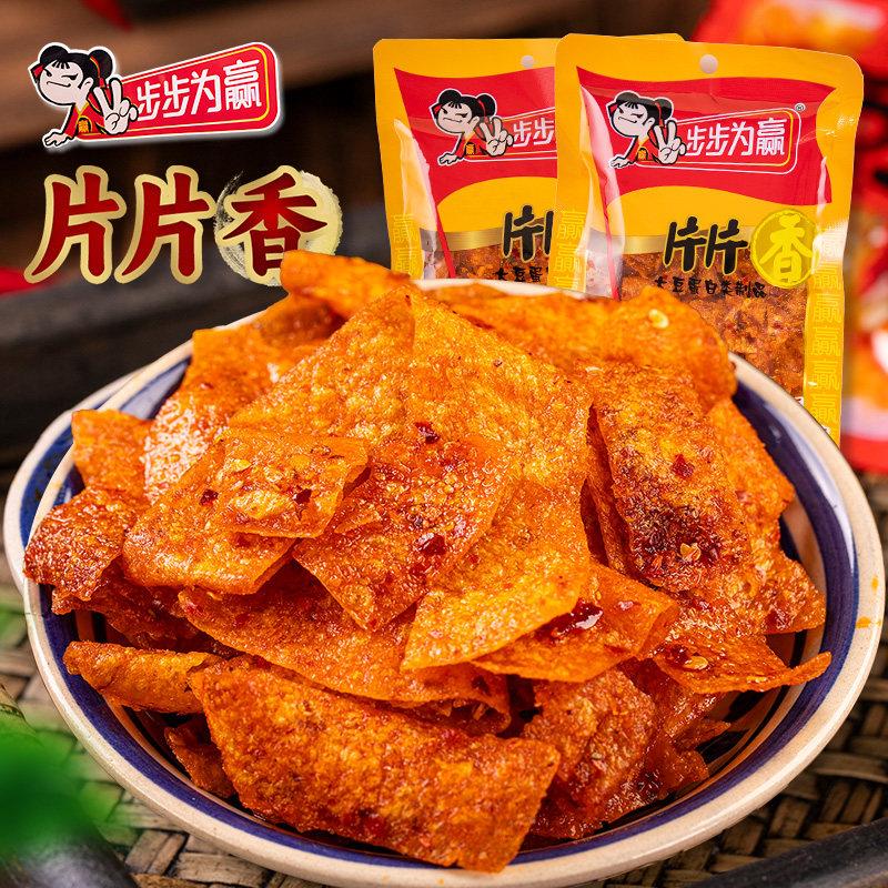 步步为赢片片香手撕豆皮片爆辣麻辣片辣条香辣味湖南特产解馋零食