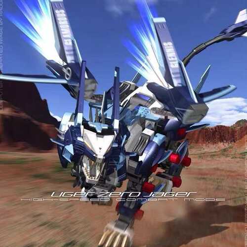 跨境BT黑骑士 索斯兽  猎欧长牙狮 索斯长牙虎  1/72静态拼装模型