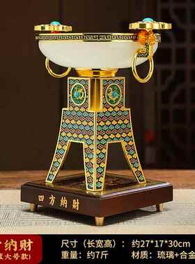 正品景泰蓝四方财鼎财聚宝盆摆件招聚财客厅公办室装饰开业礼纳物