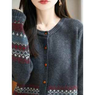 时尚 女25加厚民族风宽松针织1221u 秋冬费岛提花圆领软糯毛衣开衫