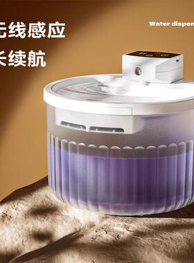 猫咪饮水机不插电无线自动循环不锈钢水碗活水喂水宠物流动喝水器
