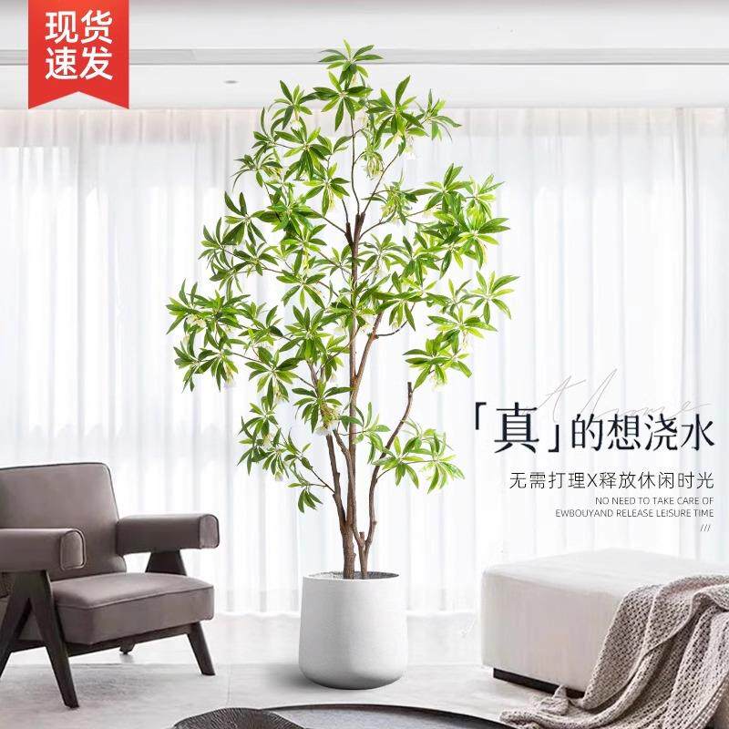 水石榕仿真绿植高端轻奢室内客厅盆栽仿生植物大型落地装饰摆件