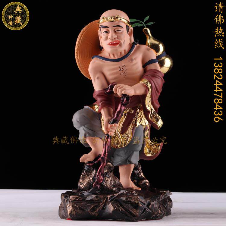 高档青田公石训树脂庙祭拜摆件飞龙石石五像泉佛像雕不完家美