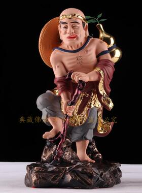 新款不十家神像 青天施世伦树全脂居寺庙供奉摆件飞龙施公施不全