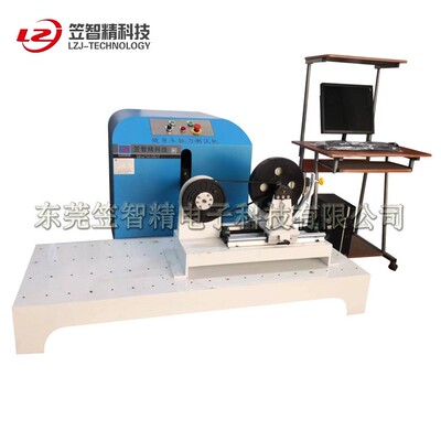 健身器材磁控轮测试机磁控车测试机椭圆机自发电阻尼器测试机