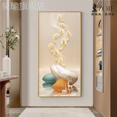 网红户正对石门关装饰画来运走鱼廊过转道挂幻画九图玄寓入意好玄