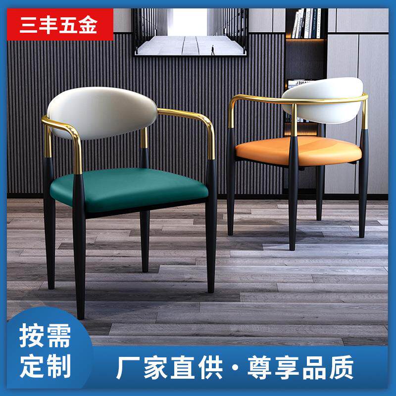 工厂直发餐椅后北欧风靠背椅 小户型酒店餐厅休闲椅凳子家用客厅