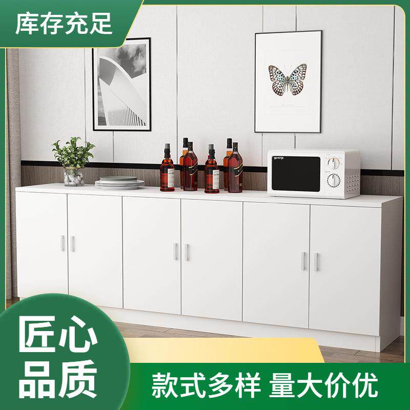 简易餐边柜靠墙橱柜碗柜客厅收纳柜茶水柜子餐厅柜阳台储物柜