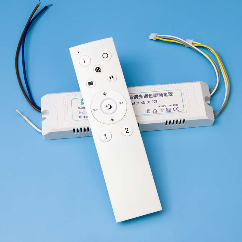 2.4G调光APP智能分段无极调色温型驱动电源48W54W60W64W80W84W108