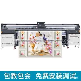 柯尼卡喷绘机 3.2米4头户外写真机5米工业级konica户外广告喷绘机