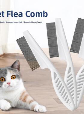 Pet flea removal comb, dog cat comb 宠物除蚤梳狗猫梳子