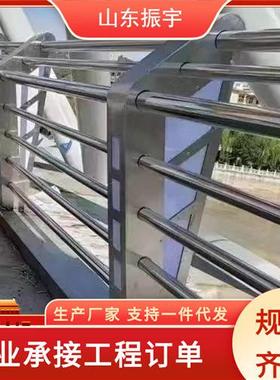 护S04路不锈钢护栏河道防护栏不锈钢复合管LUA道交通防栏撞护栏