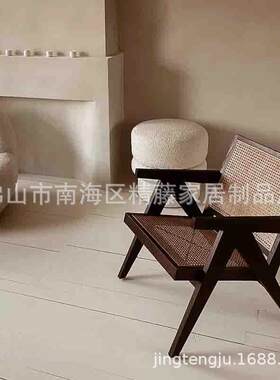 藤编沙发椅北欧家用客厅实木休闲靠背椅民宿阳台藤木躺椅藤椅家具