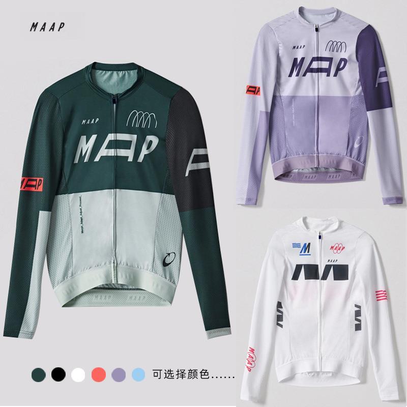 MAAP新款春夏男女士竞技长袖骑行服修身公路山地自行车衣服单车衫
