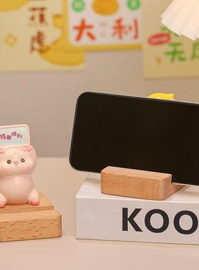 举牌小动物桌面手机支架卡通公仔解压工位治愈系懒人平板支架摆件