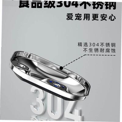 Pet Dog Cat Water Fountain Electric Automatic Water Feeder