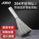 巨博 商用不锈钢锅刷长柄钢丝刷酒店食堂厨房洗锅刷饭店专用 JOBO