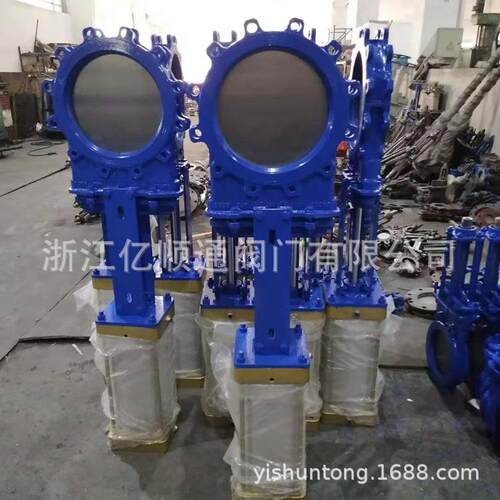 厂家供应PZ67H-10C-DN200电除尘输灰管线气动阀铸钢刀板闸阀