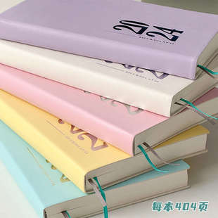 2024日程本每日计划本自律打卡本记事本学习时间管理手册